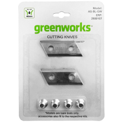 Комплект ножей для измельчителя садового GREENWORKS 2206707 