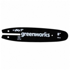 Шина 20 см 3/8" 1.3 мм для высотореза GREENWORKS 