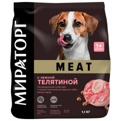Сухой корм для собак МИРАТОРГ Meat телятина 1,1 кг 