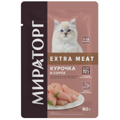 Влажный корм для котят МИРАТОРГ Extra Meat курица в соусе пауч 80 г 