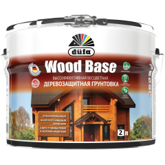 Грунтовка Dufa WOOD BASE с биоцидом