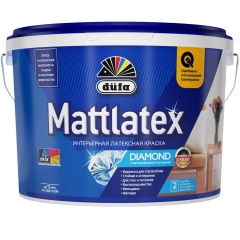 Краска ВД латексная Dufa MATTLATEX RD100 моющаяся