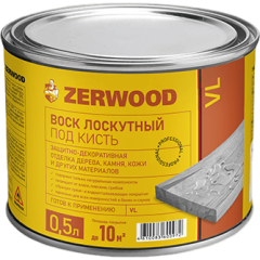 Воск лоскутный под кисть ZERWOOD VL 0,5 л