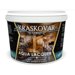 Лак-антисептик акриловый KRASKOVAR Aqua Lacquer для дерева и камня