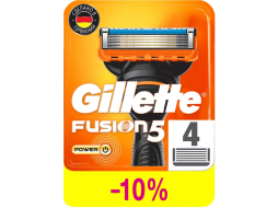 Кассеты сменные GILLETTE Fusion5 Power 4 штуки 