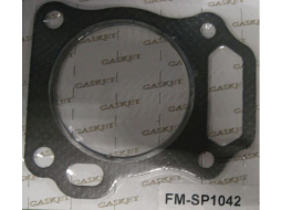 Прокладка головки для культиватора/мотоблока FERMER 177F 