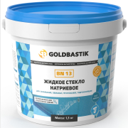 Стекло натриевое жидкое GOLDBASTIK 1,3 кг (BN 13)