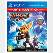 Игра Ratchet & Clank (Хиты PlayStation) PS4, русская версия (1CSC20003668)