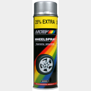 Краска аэрозольная для автомобильных дисков серебристый MOTIP 500 мл (04007)