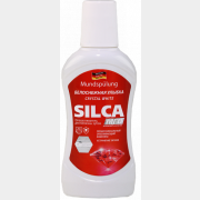 Ополаскиватель для полости рта SILCA Med Crystal White 300 мл (0161057021)
