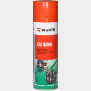 Смазка медная WURTH Cu-800 300 мл (0893800)