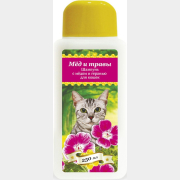 Шампунь для кошек PCHELODAR Мед и травы с медом и геранью 250 мл (4607145631852)