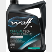 Моторное масло 10W40 синтетическое WOLF OfficialTech Ultra MS 5 л (65603/5)