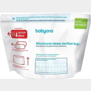 Пакеты для стерилизации BABYONO в микроволновой печи 5 штук (1038)