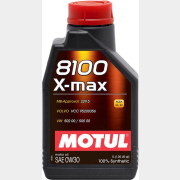 Моторное масло 0W30 синтетическое MOTUL 8100 X-Max 1 л (106569)