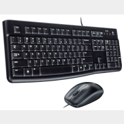 Комплект клавиатура и мышь LOGITECH MK120 (920-002561)