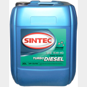 Моторное масло 15W40 минеральное SINTEC Turbo Diesel 20 л (122447)
