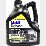 Моторное масло 10W40 полусинтетическое MOBIL Delvac MX Extra 4 л (152538)