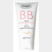 BB-крем ZIAJA Для нормальной, сухой, чувствительной кожи SPF 15 светлый 50 мл (16217) 