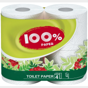 Бумага туалетная 100% Paper 4 рулона (4820023743991)