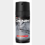 Дезодорант аэрозольный DENIM Black 150 мл (8008970004242)