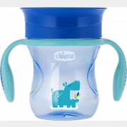 Поильник CHICCO Perfect Cup 200 мл с 12 мес голубой (00006951200050)