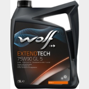 Масло трансмиссионное 75W90 полусинтетическое WOLF ExtendTech GL 5 5 л (2209/5)