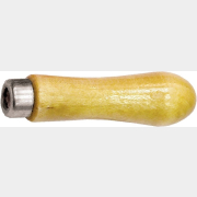 Ручка для напильника 100 мм деревянная
