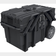 Ящик для инструмента KETER 15G Cantilever Job Box (233843)