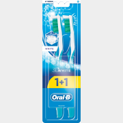 Зубная щетка ORAL-B 3D White Отбеливание 2 штуки (3014260022761)