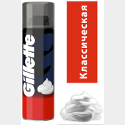 Пена для бритья GILLETTE Regular 200 мл (3014260228842)