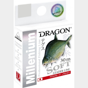 Леска монофильная DRAGON Millenium Soft 0,14 мм/30 м (31-59-014)