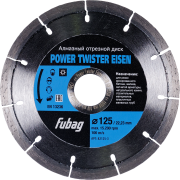 Круг алмазный 125х22,2 мм FUBAG Power Twister Eisen (82125-3)