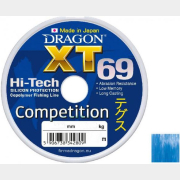 Леска монофильная DRAGON XT69 Hi-Tech Competition 0,30 мм/125 м (33-20-030)