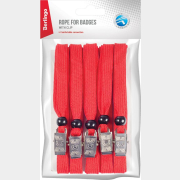 Набор шнурков для бейджей BERLINGO 45 см с клипсой красные (PDk_00008)
