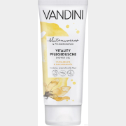 Гель для душа ALDO VANDINI Vitality Цветок Ванили & Масло Макадамии 200 мл (4003583200849)