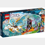Конструктор LEGO Elves Спасение Королевы Драконов (41179)