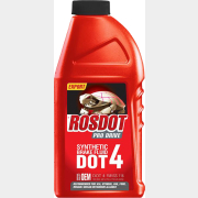 Тормозная жидкость ROSDOT 4 Pro Drive 455 г (430110011)