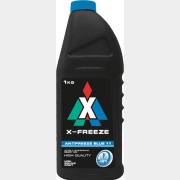 Антифриз синий X-FREEZE Blue 11 1 кг (430206065)