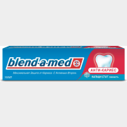 Зубная паста BLEND-A-MED Анти Кариес Свежесть100 мл (5000174418842)