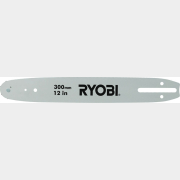 Шина 30 см 12" 3/8" 1,1 мм RYOBI RAC226 (5132002486)