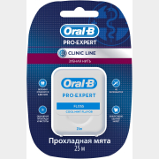 Зубная нить ORAL-B Pro-Expert Clinic Line прохладная мята 25 м (5410076635078)
