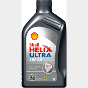 Моторное масло 5W40 синтетическое SHELL Helix Ultra 1 л (550052677)