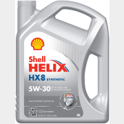 Моторное масло 5W30 синтетическое SHELL Helix HX8 Synthetic 4 л (550052835)