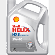 Моторное масло 5W40 синтетическое SHELL Helix HX8 Synthetic 4 л (550052837)