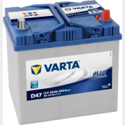 Аккумулятор автомобильный VARTA Blue Dynamic Japan 60 А·ч (560410054)
