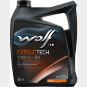 Моторное масло 10W40 полусинтетическое WOLF ExtendTech HM 5 л (15127/5)
