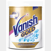 Пятновыводитель-отбеливатель VANISH Gold Oxi Action Кристальная белизна 0,25 кг (0011022170)