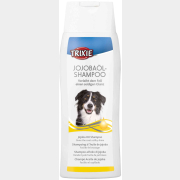 Шампунь для собак TRIXIE с маслом жожоба 250 мл (29192)