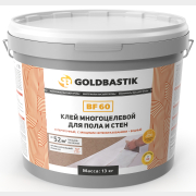 Клей многоцелевой GOLDBASTIK 13 кг (BF 60)